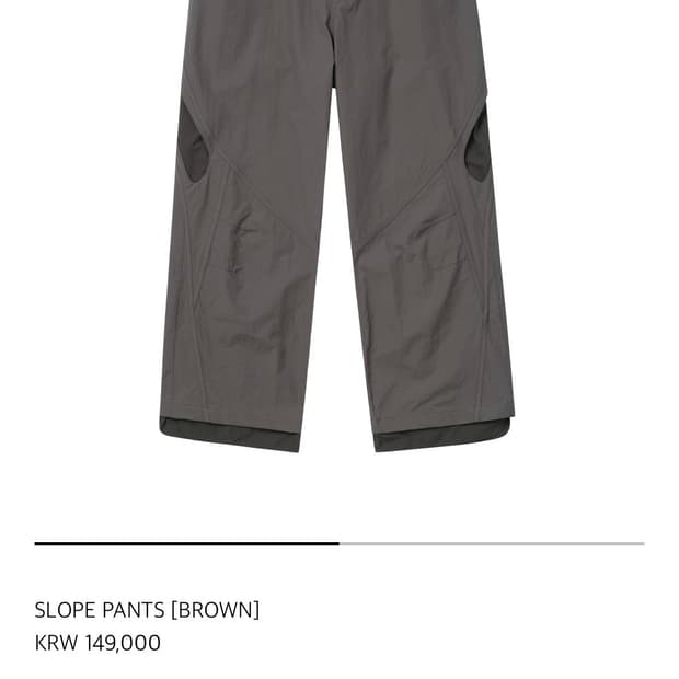 산산기어 SLOVE PANTS [BROWN]