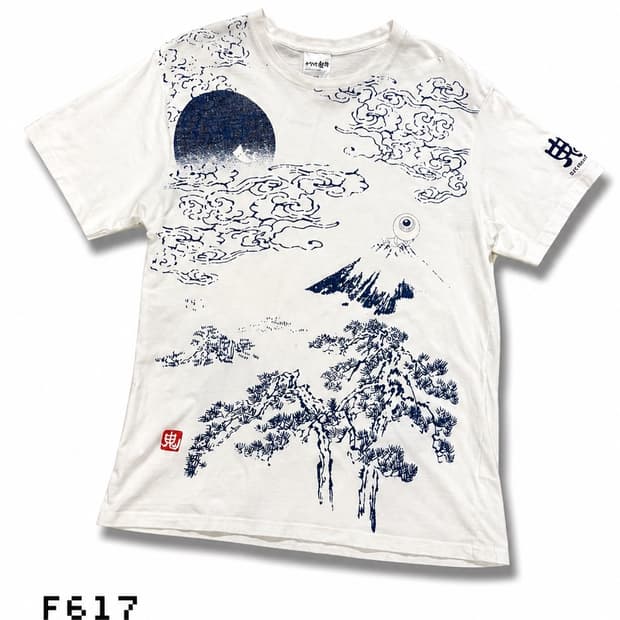 오리엔탈 반팔티 (F617)