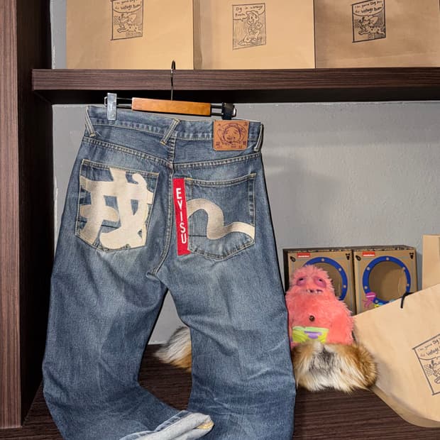 에비수 자수데님