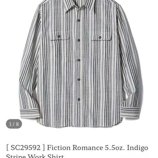 슈가케인 워크셔츠 판매