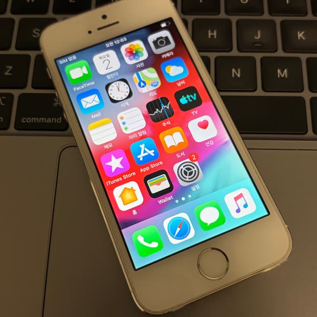 아이폰 5S 실버 32기가 #2977