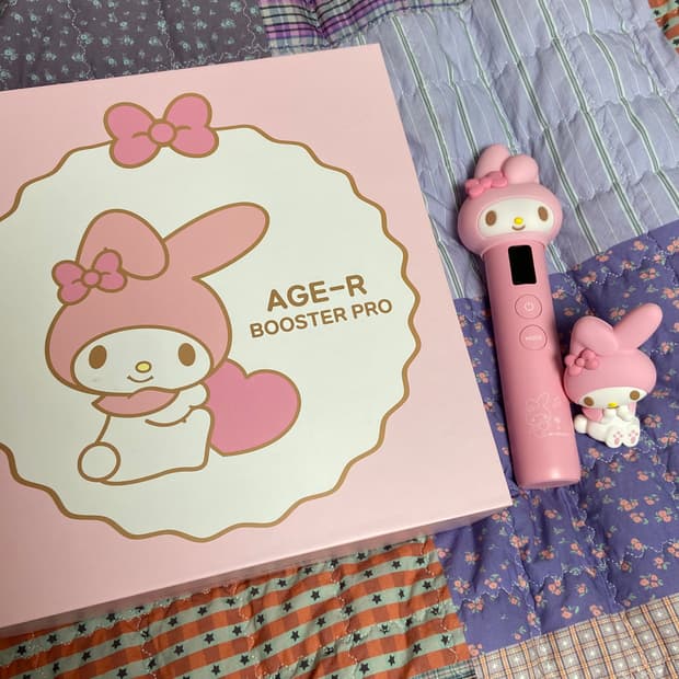 메디큐브 부스터프로 마이멜로디 에디션