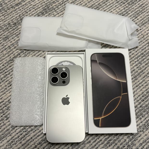 아이폰16 프로 256 내추럴티타늄 배터리100% s급