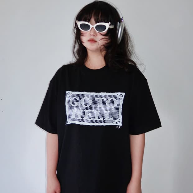 크로쉐안트 고투헬 티셔츠