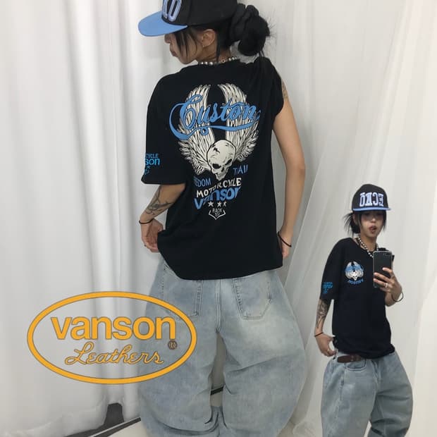 ☠️ 밴슨 스카이블루 스컬 프린팅 반팔 티셔츠 ☠️