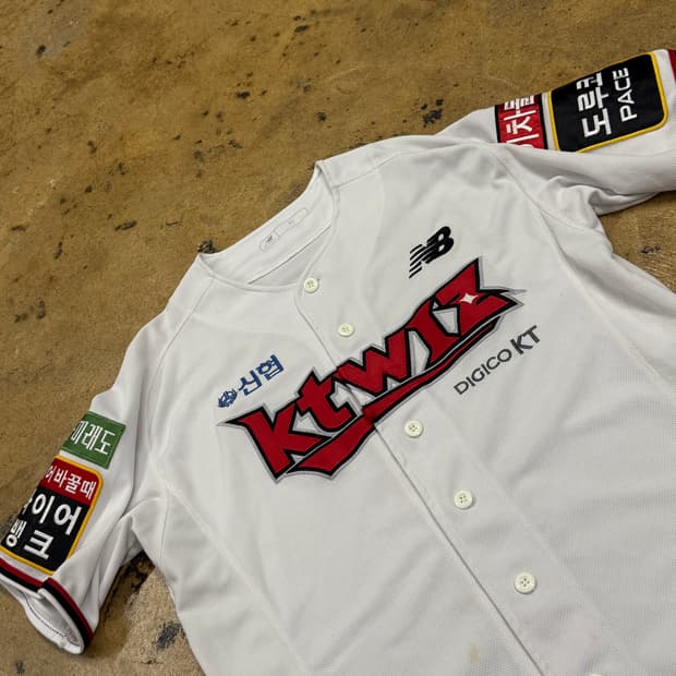 [95] KT위즈 뉴발란스 홈 유니폼 노마킹 b8