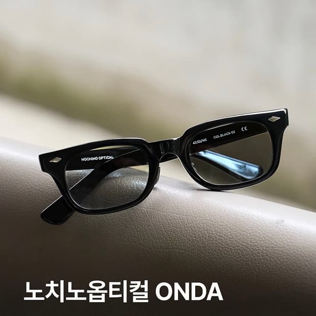 노치노 옵티컬 온다