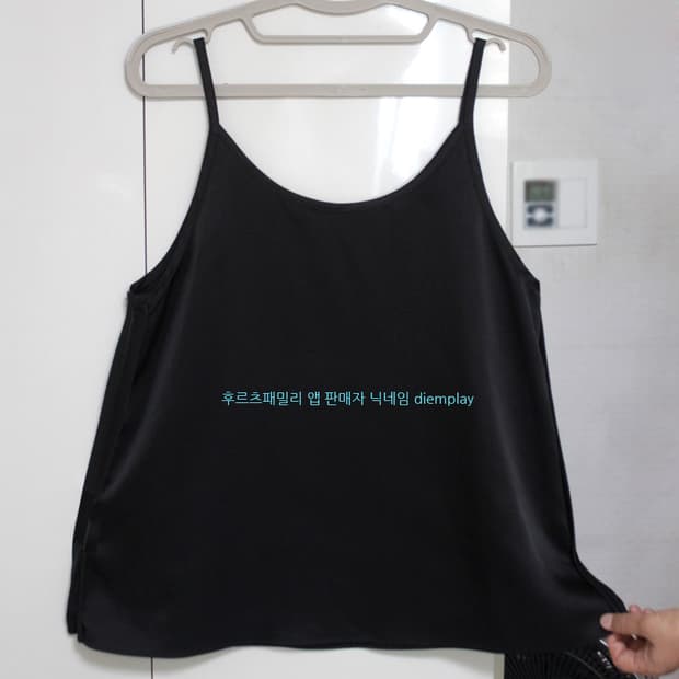 상품 이미지