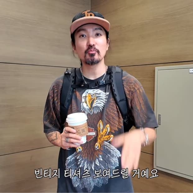 M) 90s 할리 데이비슨 이글 빈티지 할리 곤조