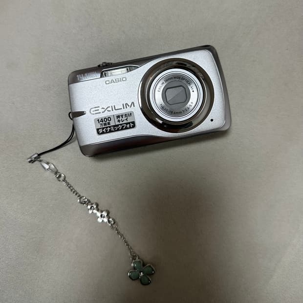 (실버,작례o) 카시오 Casio 엑슬림 ex z550 차정원디카 