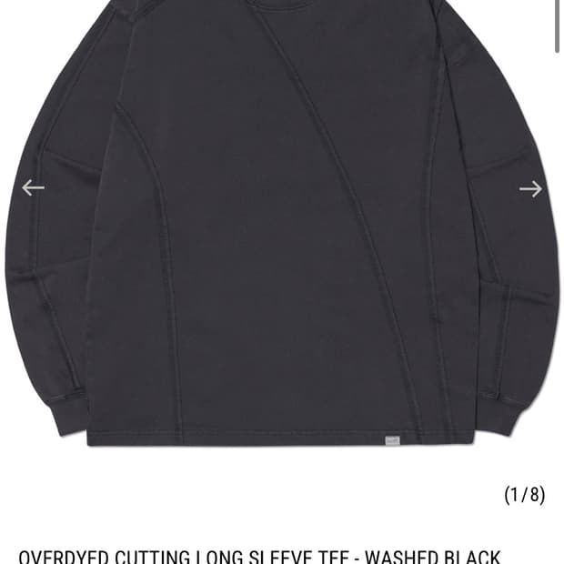 노매뉴얼 롱슬리브