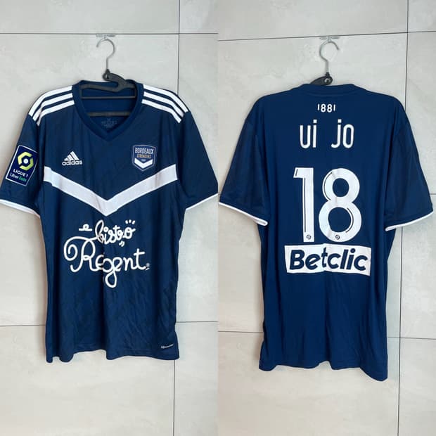 황의조 20-21 FC 지르댕 보르도 아디다스 유니폼 져지 [M] 