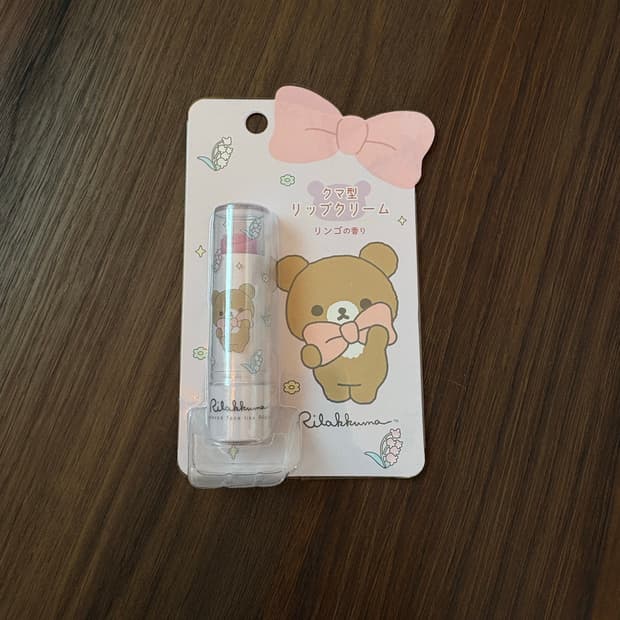 리락쿠마 립밤(코구마)