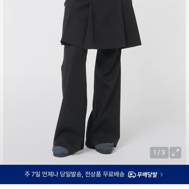 Pleats midi skirt pants SET BLACK