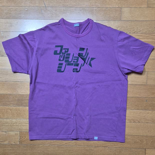 Kolor Beacon 퍼플 티셔츠