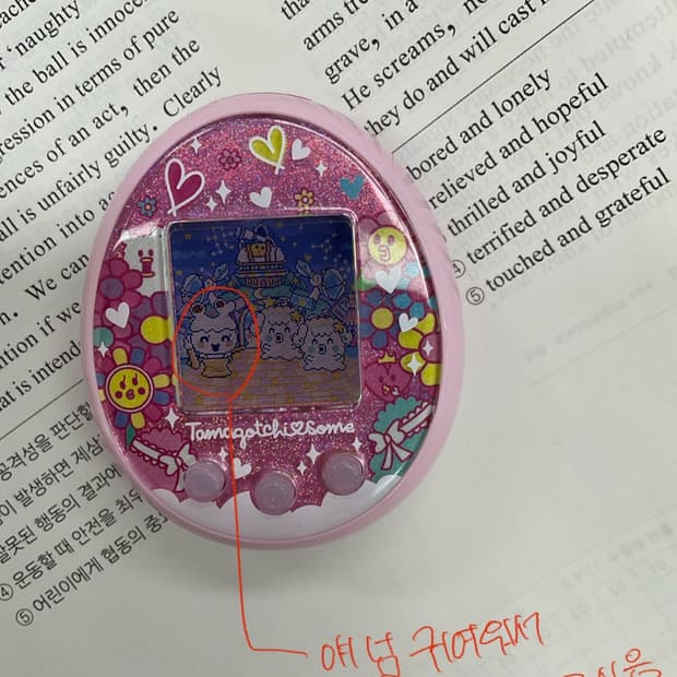 다마고치 썸 메르헨 핑크