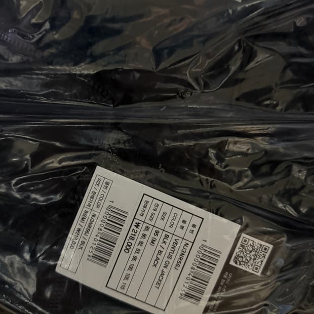 M사이즈 노스페이스 벤투스 온 자켓 블랙