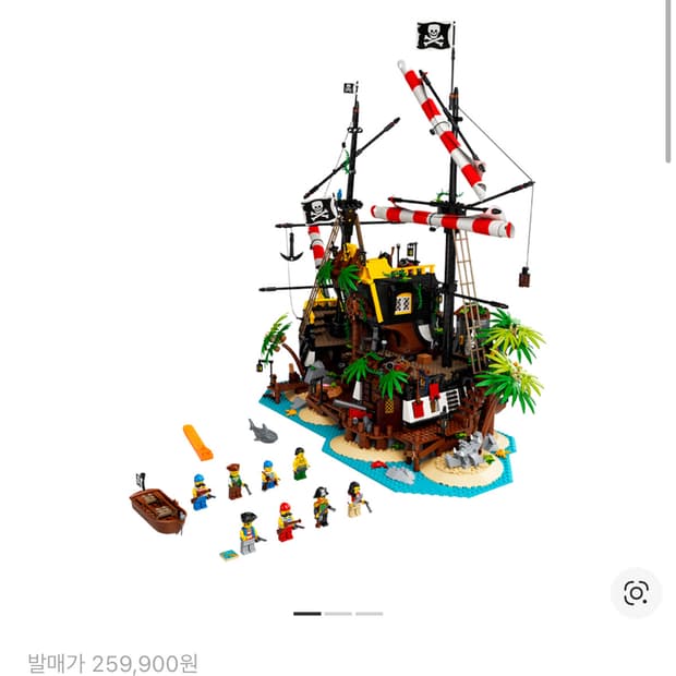 레고 21322 바라쿠다 해적들 판매