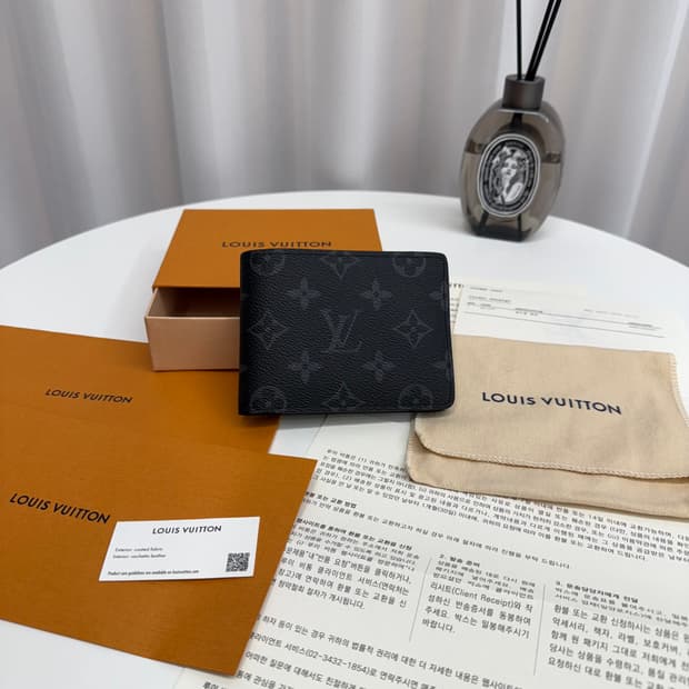 [풀박스] 루이비통 이클립스 멀티플 월릿 반지갑