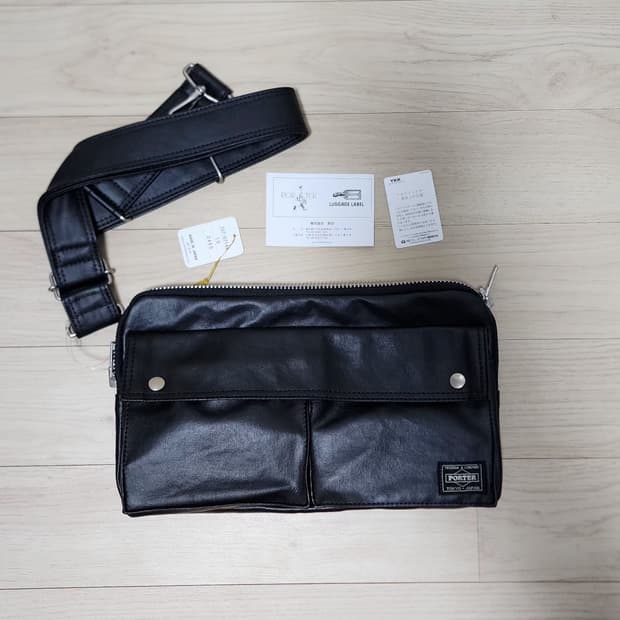 요시다포터 프리스타일 숄더백