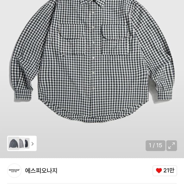 [L] 에스피오나지 깅엄셔츠 네이비