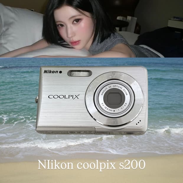 Nikon coolpix s200 silver *베몬 아사 디카*