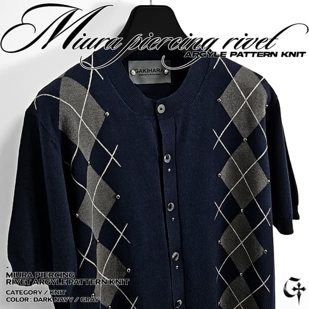 Miura 피어싱 리벳 아가일 패턴 니트 (dark navy)