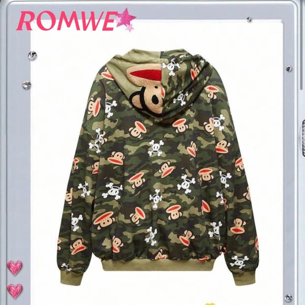 폴프랭크 쉬인 ROMWE 후드티 S