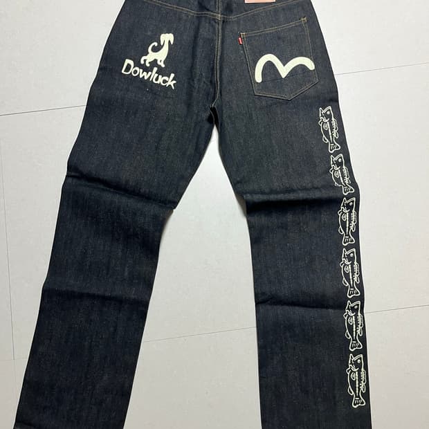 에비수 셀비지 생지 36x35