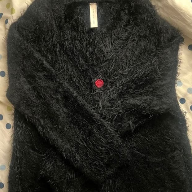 Shinya Kozuka shaggy dog story cardigan
