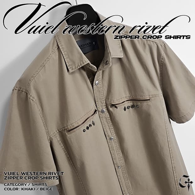 Vuiel 웨스턴 리벳 지퍼 크롭 셔츠 (khaki)