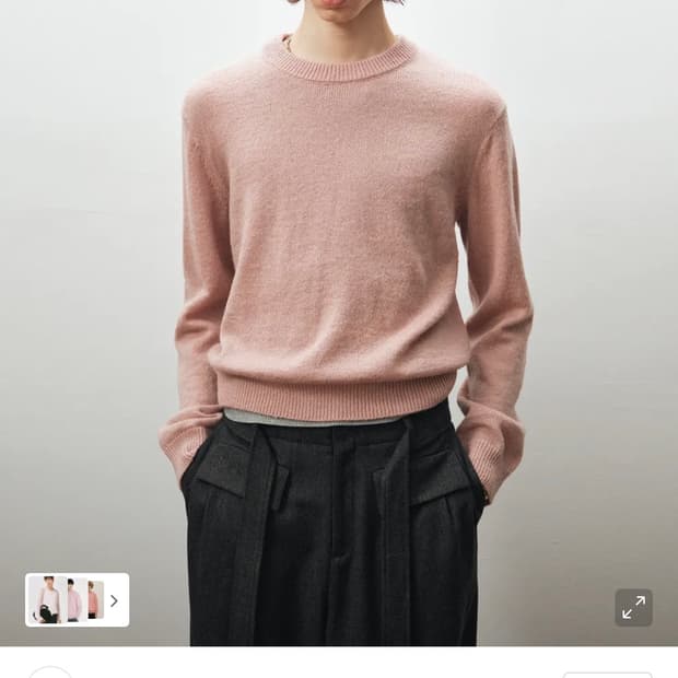 노이어 / 키드 모헤어 부클 크롭 니트 (핑크) / 48