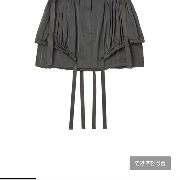 오픈와이와이 openyy / theopenproduct 새틴 카고 스커트