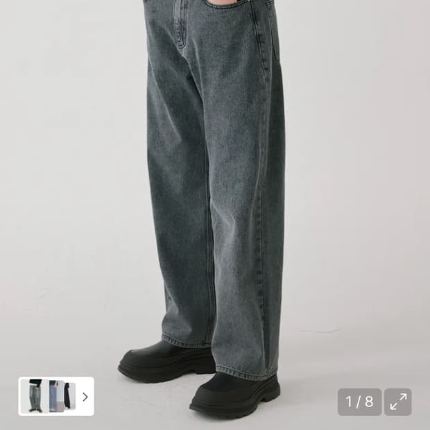 워싱 와이드 데님 팬츠