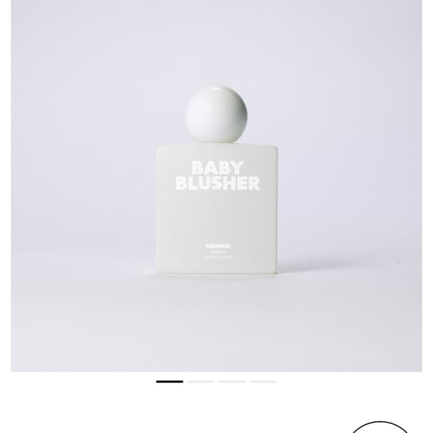 센녹 퍼퓸 베이비 블러셔 50ml 새거 팝니다