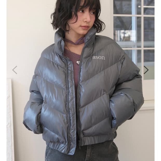 Ason betty puffer jacket charcoal