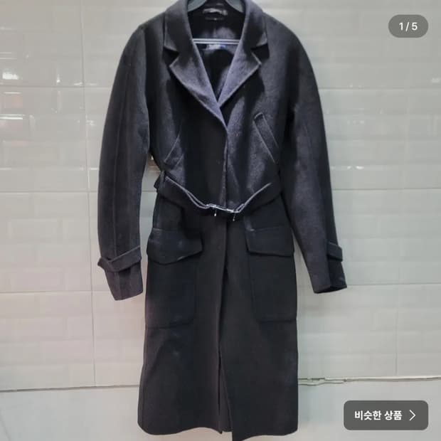 S 막스마라 핸드메이드코트