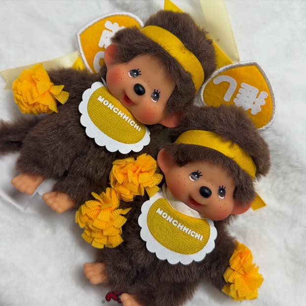 응원 몬치치키링💛 해피컬러 몬치치키링