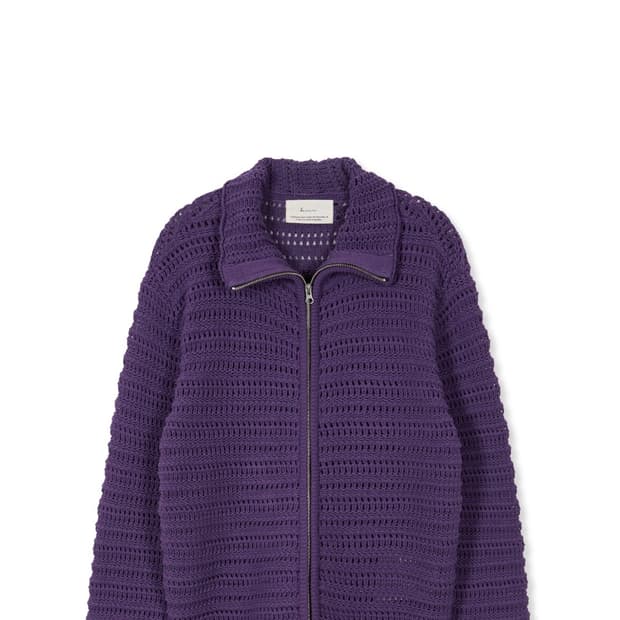 보라색 가디건 집업 보어 보워 