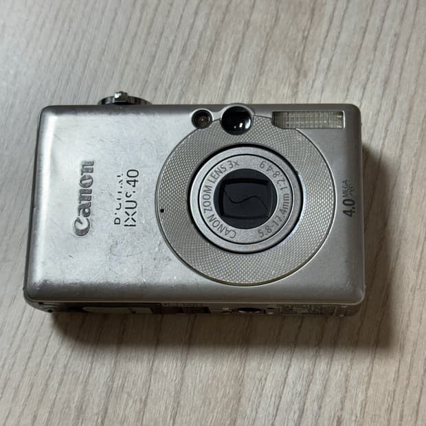 캐논 익서스 40 50 익시 디지털 카메라