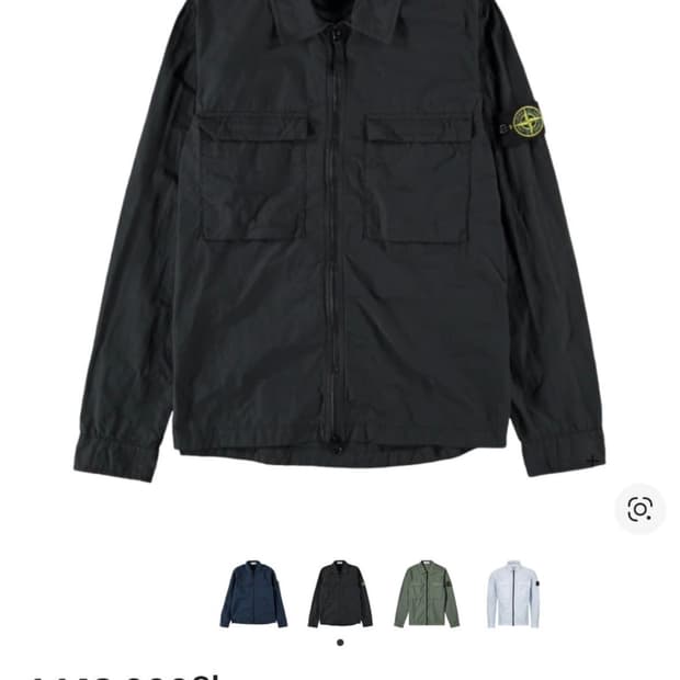 스톤 아일랜드 20ss 나슬란 오버셔츠 블랙