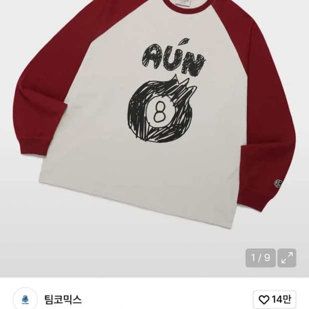 팀코믹스 롱슬리브 L