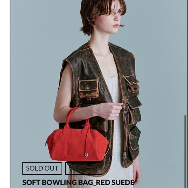 마지셔우드 소프트 볼링백 스웨이드 레드