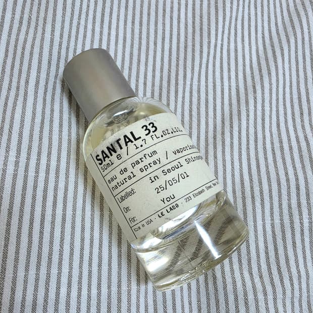 르라보 상탈33 50ml