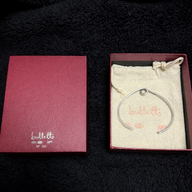 불레또 20B02 팔찌