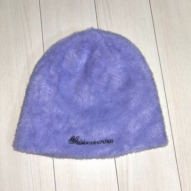 디스이즈네버댓 비니