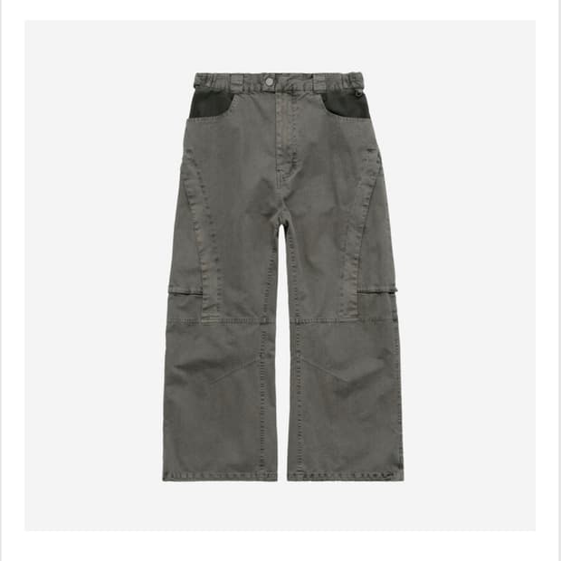 2) 폴리테루 보더 팬츠 베이지 2사이즈