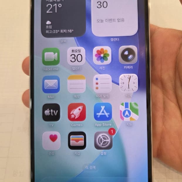 아이폰16 128gb 화이트