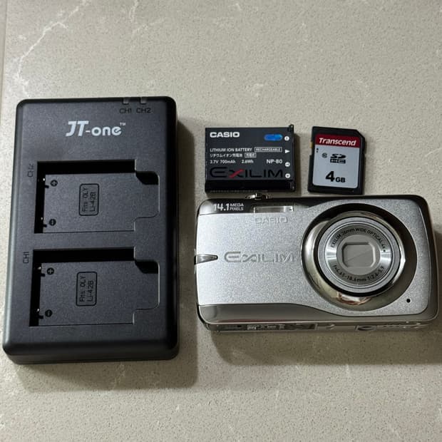 차정원 디카) 카시오 엑슬림 ex-z550