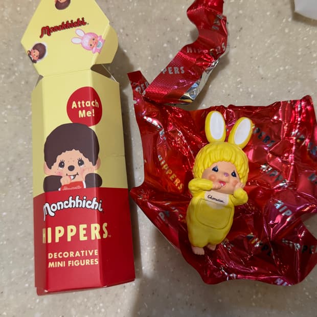 몬치치히퍼 노란색 치무탄 토끼